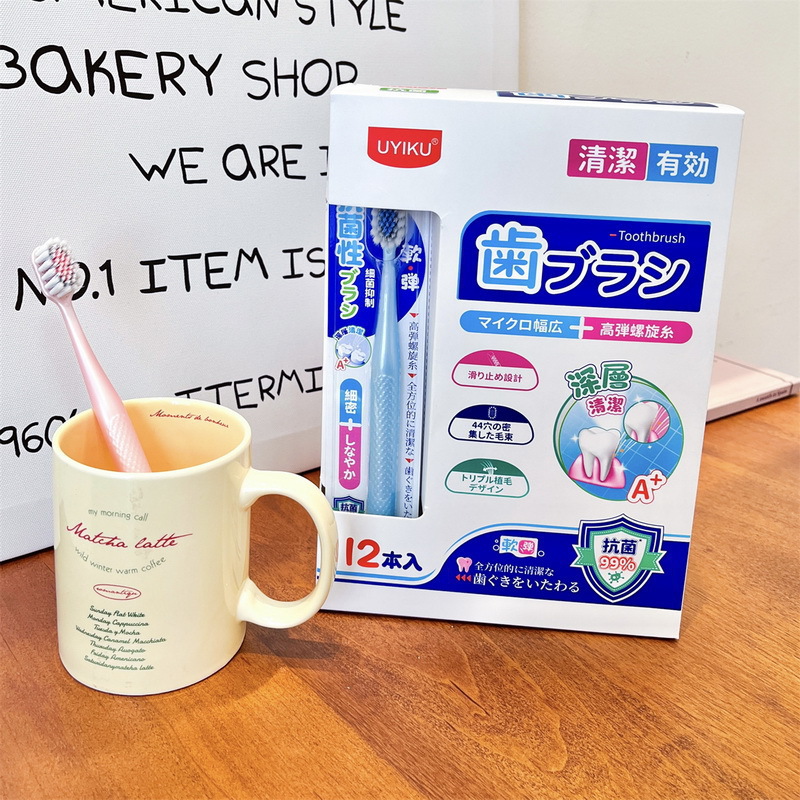 UYIKU 12팩 칫솔