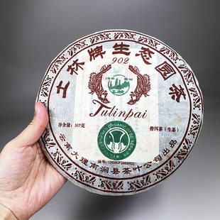 ����ϝ��������B�A���ľ����� 2009���ն����������357�˰��]