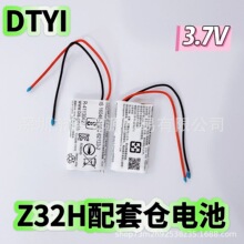 ��������SONY Linkbuds S WF-L900 YY2953 Z32H���������ֵ��