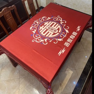 ��޲�������͏d�tɫϲ�c�鷿�b�����ӆ��Y��Yϲ�c�Շ��в�