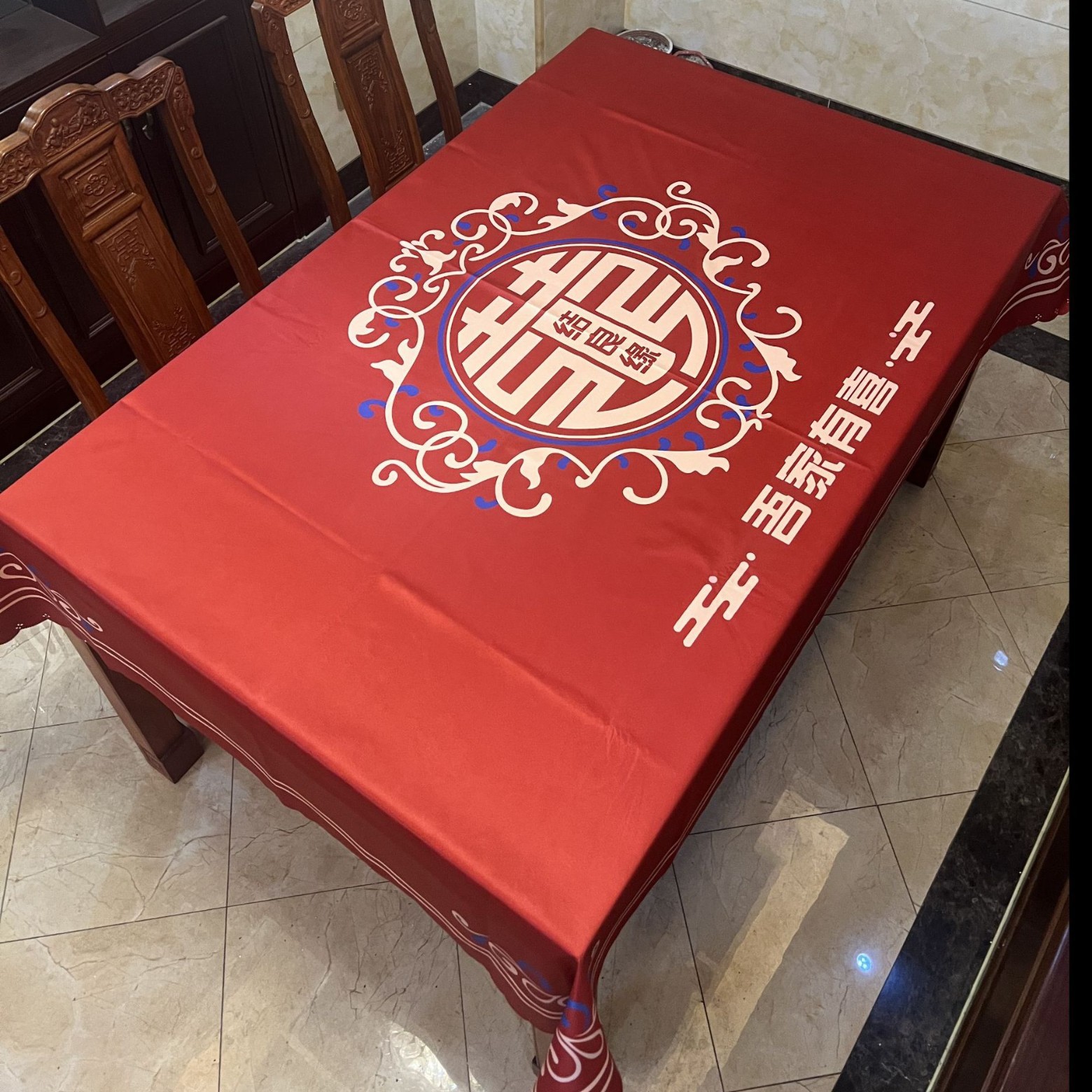 Wedding Tea Table Tablecloth Living Room Red Festive Wedding Room Decorative Dining Tablecloth Engagement Wedding Ceremony Festive Atmosphere Feeling Cloth