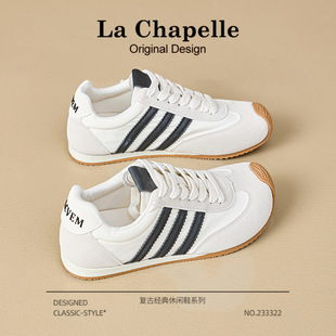 2026���¿���ȵ�ӖЬŮ�ļ��r�Џ͹Ű���Ь������e�\��Ь���l