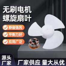 �oˢ늙C�������~ ����С�L����� ֱ���oˢ΢늙C����С�L�~�M��