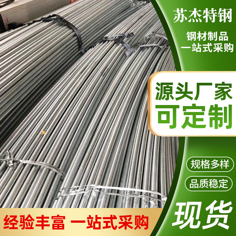 供应温室大鹏骨架 蔬菜大棚   连栋薄膜棚 规格齐全  按需生产