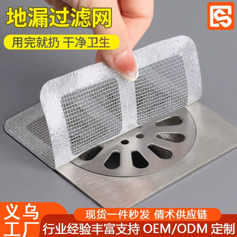 Канализационный фильтр в ванной комнате