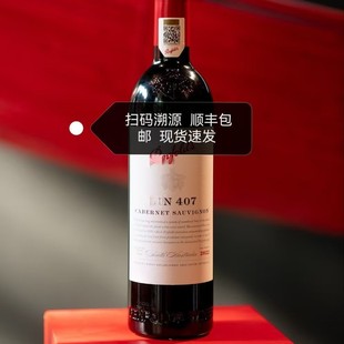 ����ԭƿ�M�ڱ�/��407��/��389��/��128��ϼ���O���Ӹɼt���Ѿ�