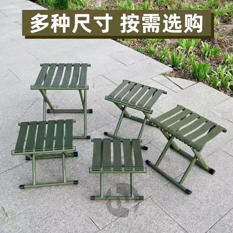 马扎凳折叠凳子家用便携户外凳子折叠椅耐用厚靠背马扎钓鱼凳批发