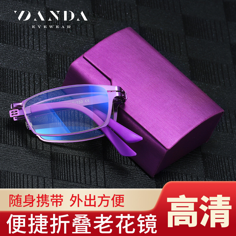 Tiktok mismas gafas de lectura plegables DY827 Clase II E-Commerce Venta caliente gafas de luz anti-azul gafas portátiles para los ancianos