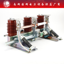 JN15-12/31.5组合式电动接地开关ES-10/31.5上海湘开