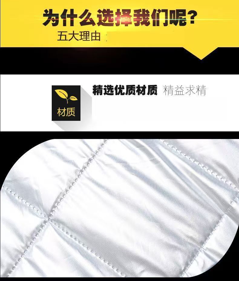 Car Snow Cover for Windshield, Anti-Snow and Anti-Freeze Cover, Anti-Frost Windshield, Thickened Sunshade, Car Cover, Winter Car Cover