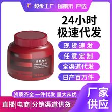 ���N����Ͱ�t��ζ���F�I�Bܛ���FԪ�ر��� Դ�^���S���� һ�����l