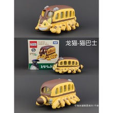 ǧcǧͨϵ؈ʿԭ܇mEϵ܇ģ