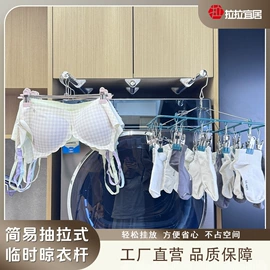 家具五金;裤架;衣架