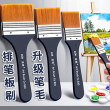 ��ˢ���g�ͮ�����ˢ���ͮ��P�Pˢ���Pˮ������i��������ϩˮ��