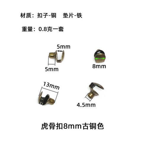 Mountaineering shoe buckle, strap shoe hook buckle, tiger bone buckle, heart-through buckle, alloy bread buckle, snail buckle, labor protection shoe buckle