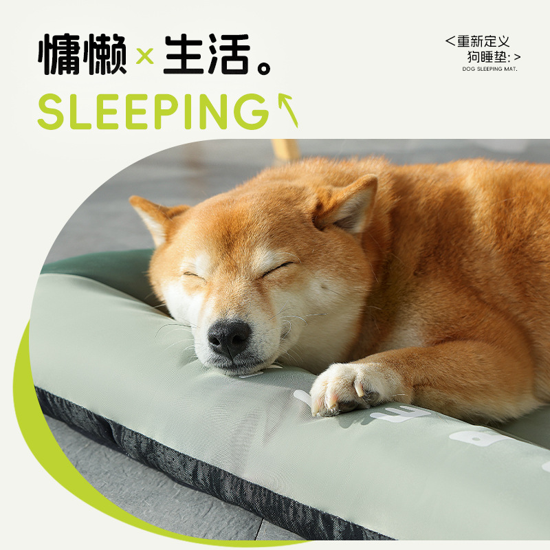 Nueva perrera para perros, estera para gatos y perros, perrera de seda helada, cama para gatos, perrera cuadrada transpirable para mascotas, disponible en todas las estaciones, venta al por mayor transfronteriza