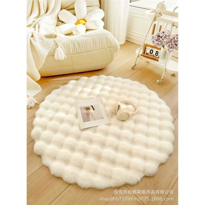 Car Carpet Lazy Single Sofa Round Rug - white-diameter-30cm-round