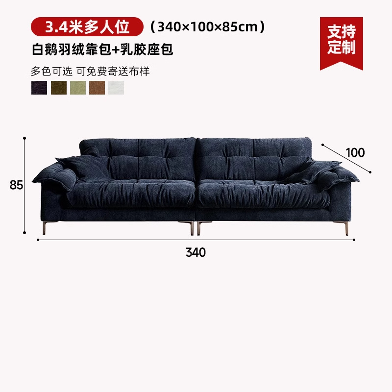 Nuevo sofá de chenilla de alta gama, estilo nube, para espacios pequeños, de gran venta transfronteriza, sofá cama de tela de algodón y lino de fila recta.