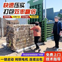 ��ʽҺ������Cȫ�ԄӉ��s���ُU��������ƿ��Ĥ�������������K�C