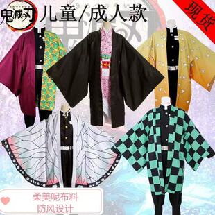 ���֮�к�����cos����ͯ���˿�������ݷ��f�}�����L���b