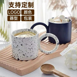 咖啡杯;马克杯;陶瓷杯