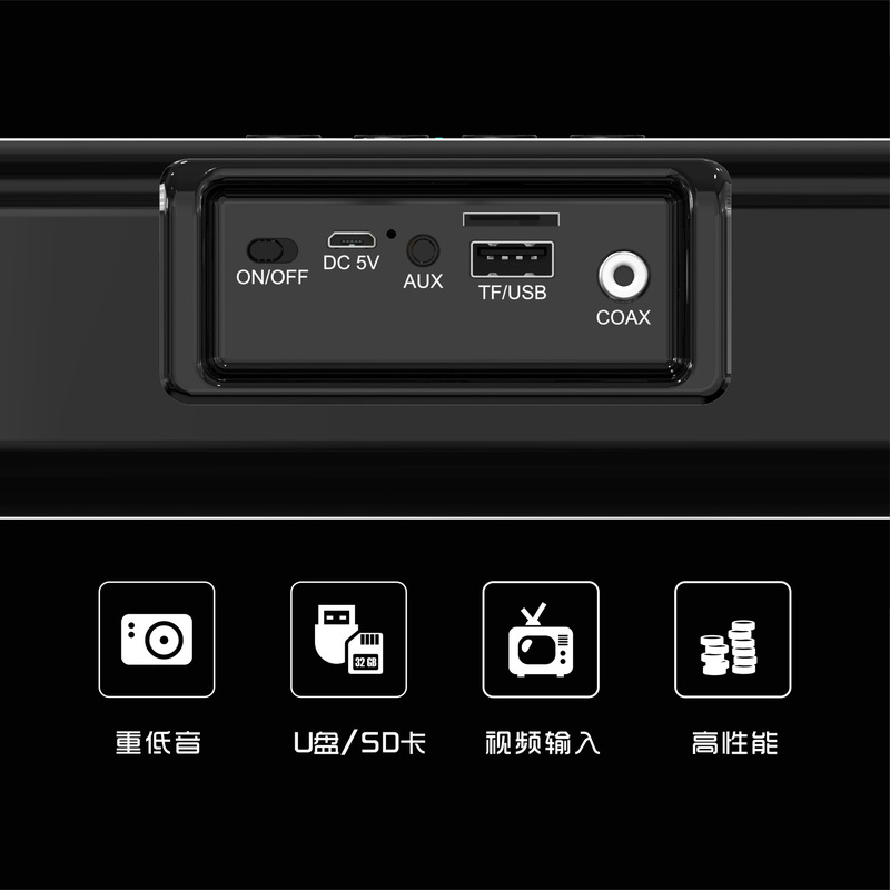 源メーカーの新型の声覇家庭用テレビのスピーカーの重い低音砲の音響の長い返事の壁のブルートゥーススピーカー|undefined