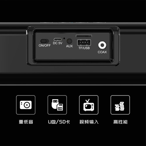 Brand New Home Theater Speaker Subwoofer Sound Bar with Bluetooth