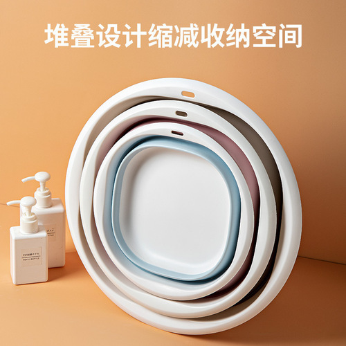 Portable plastic square folding washbasin large household hanging vegetable basin student dormitory baby washbasin foot