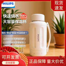 �w���ֱ��؉ش�������ˮ��316���P䓺��s�������П�ˮƿ�羳��؛