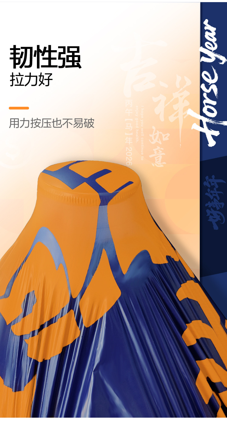 马年DT-750-2_03.jpg
