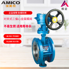 �������T䓶��Ӵ��͸ߜص��y ���Aʽ��ƫ��D373H���ٷ��m�ܷ�u݆