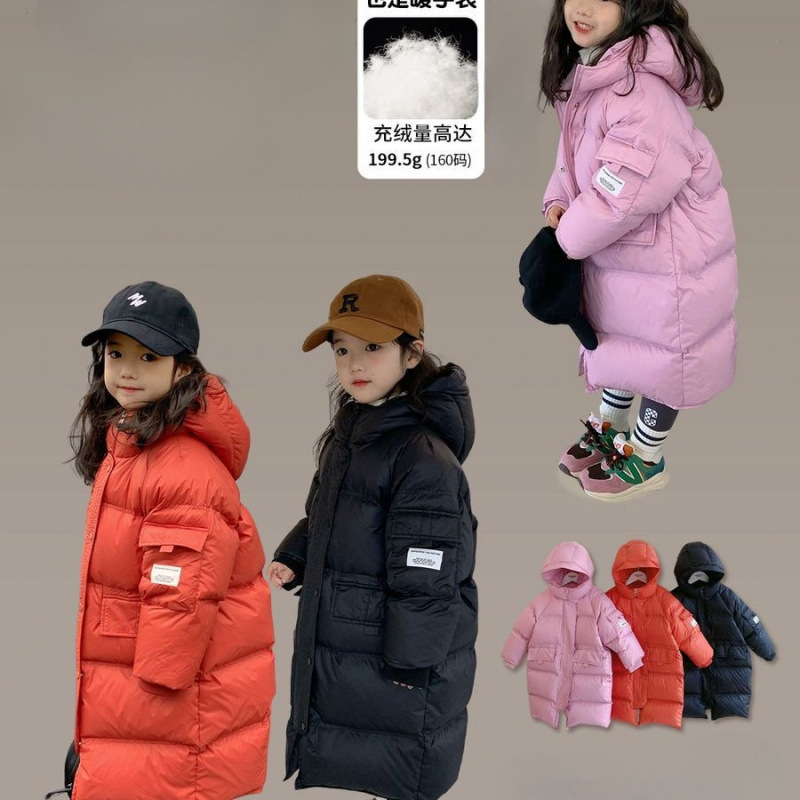 Thickened long winter coat for girls, down-filled silk jacket for medium and large children, warm winter wear