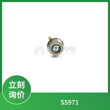 S5971波长920nm 320-1060nm高速响应高灵敏度硅PIN光电二极管滨松