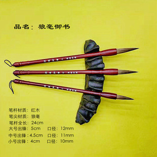 �S�����l�Ǻ�ë�P��������С̖���b�˕��ˮ��п�׭�`�����Ǻ�����