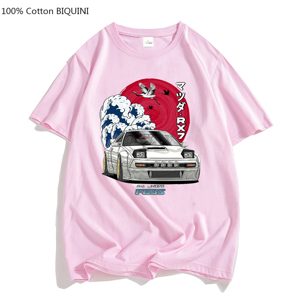 pink / S