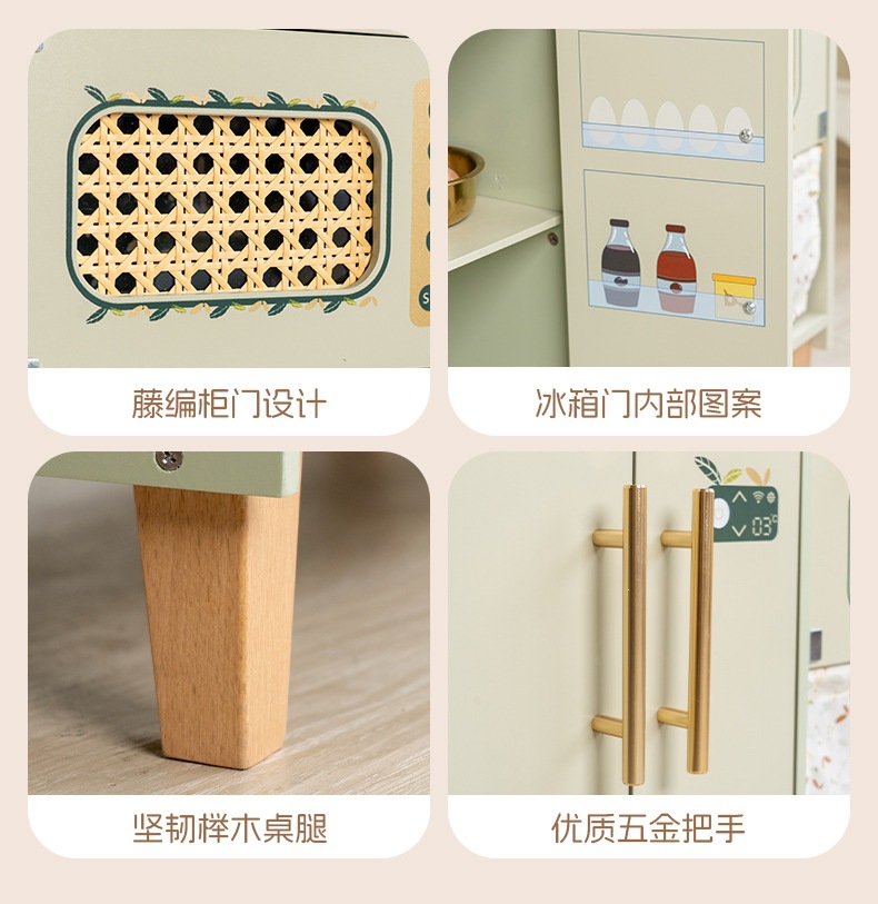 韩系出水厨房_15.jpg