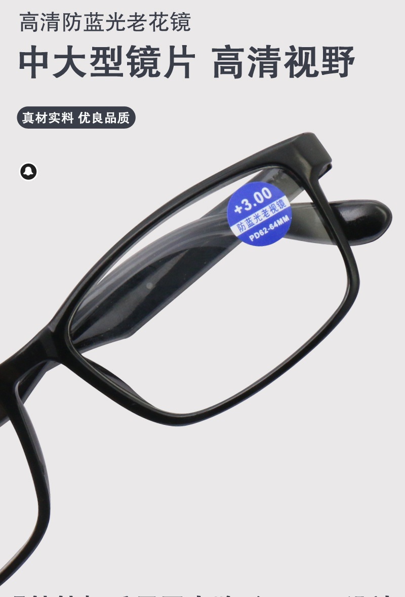 9017详情_08.jpg