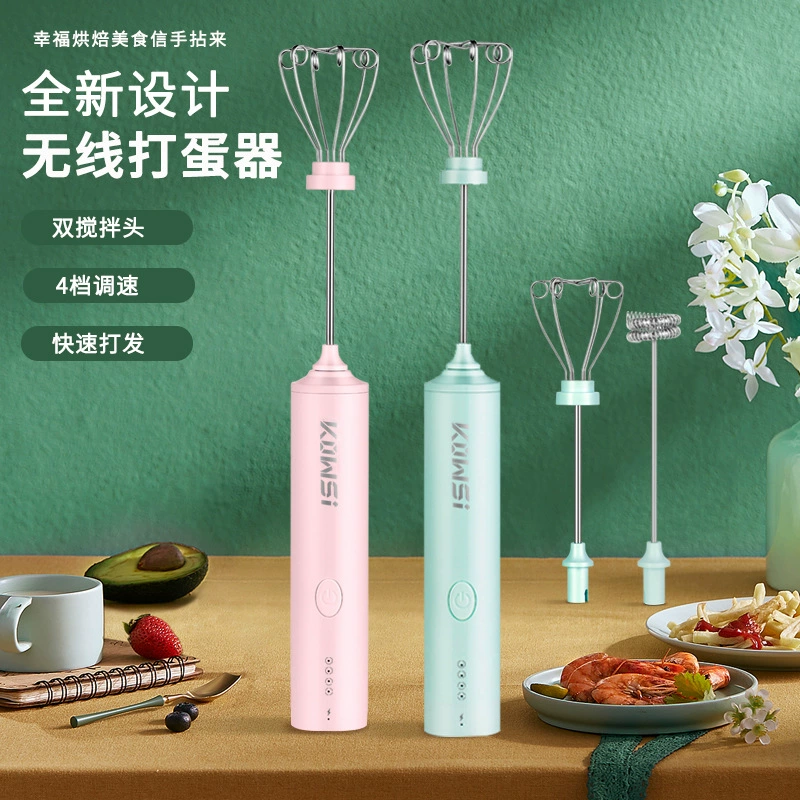 KOWSI взбиватель яиц Электрический бытовой маленький яичный белок ручной миксер для выпечки беспроводной мини крем