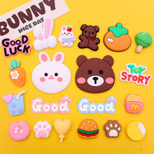 ��ɫС�ܷ�ɫС�����ռ{��3D���w�NƬ����Ͱ�������������b��N