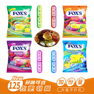FOXSˮ����125g�Y��ϲ�ǹ���ʳӲ�Ǳ����ǿښ������ǽ�����ˮ����