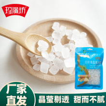 ξǏSֱN300bwױϱ{ζƷԭw