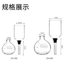 虹吸壶咖啡机玻璃壶人份人家用虹吸式咖啡器具简约手冲咖啡