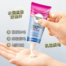 ��ϣ֥ Óë�ഽ����ë���Üغ�ȥС����Ů��ë����Óë��50g