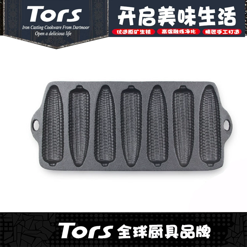 Печь экспорта терпкой прессформы яйца хлеба мозоли открытого огня прессформы мозоли литого железа 7 Торс коммерчески доступная