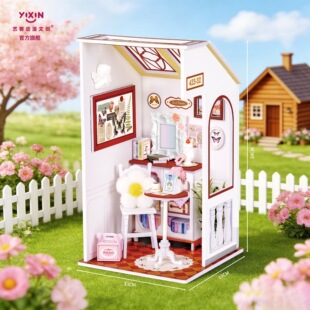 ľ��12��bjd����������̖�ֹ�DIYˇܰ������gƴ�b���wģ�ͶY��