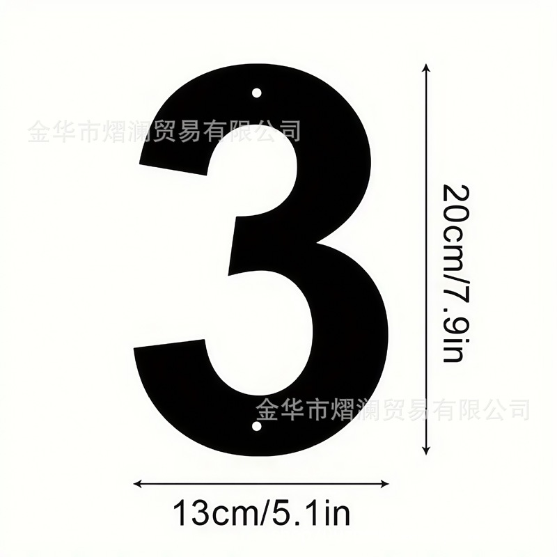 国境を越えた金属の英数字黒金銀ヴィラ中庭B&B学校コミュニティホテルの家番号|undefined