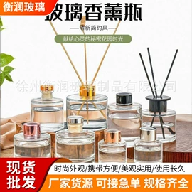 玻璃瓶;蜡烛器皿;金属盖