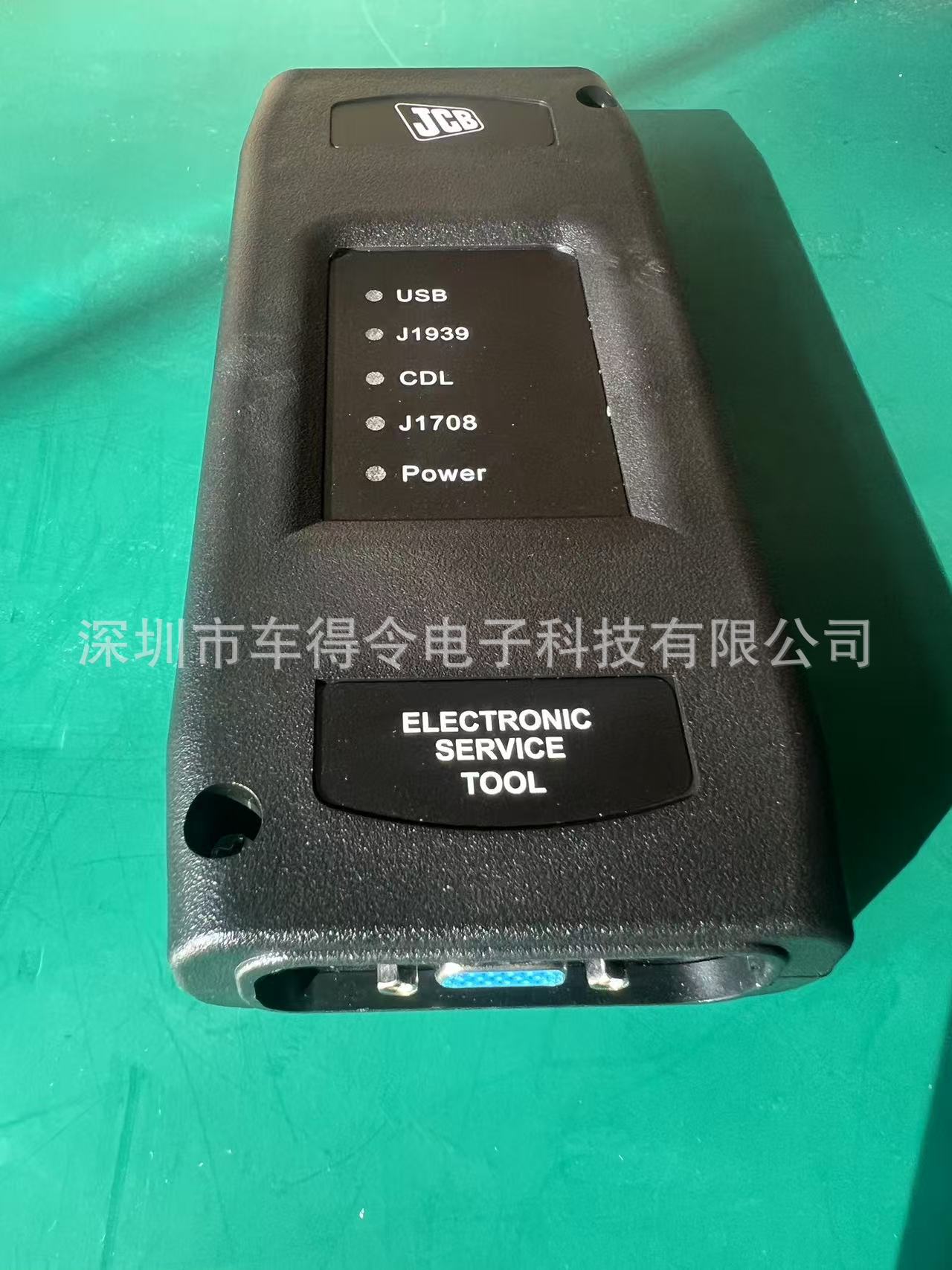 Wholesale applicable JCB Electronic Service Tool, truck diagnostic instrument, excavator testing device