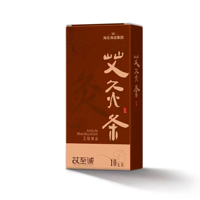 뜸 스트립 여러 개(10개) - 1상자