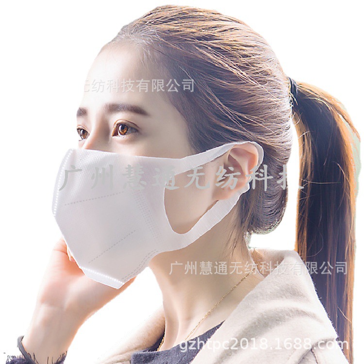 *现货供应高速机口罩弹力布 85g耳带弹性布 挂耳耳带弹力无纺布